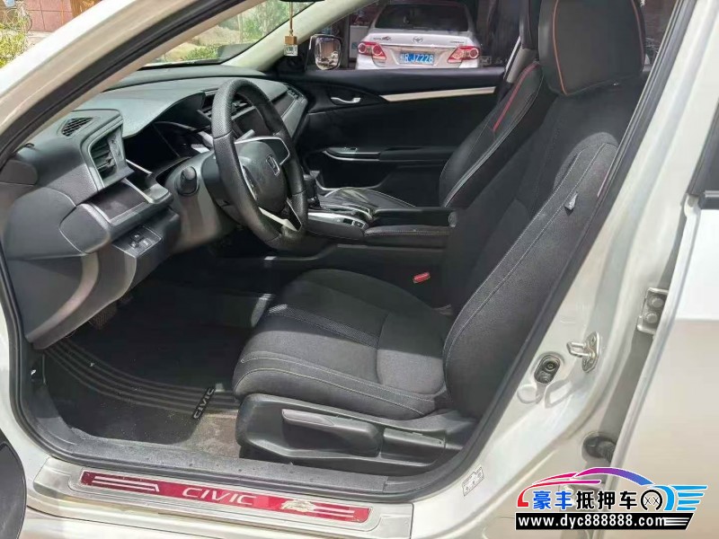 16年本田思域轿车抵押车出售