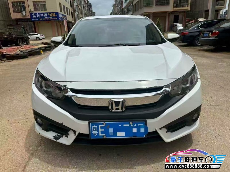 16年本田思域轿车抵押车出售