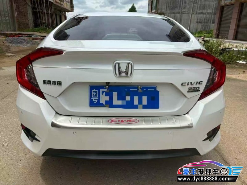 16年本田思域轿车抵押车出售