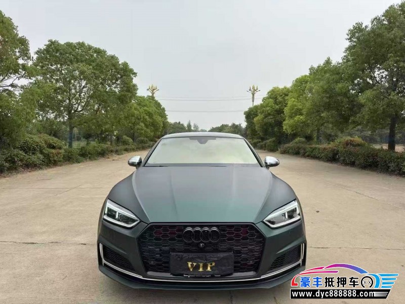 19年奥迪S5轿车抵押车出售
