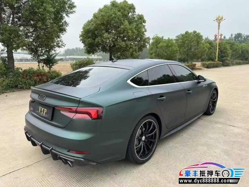 19年奥迪S5轿车抵押车出售