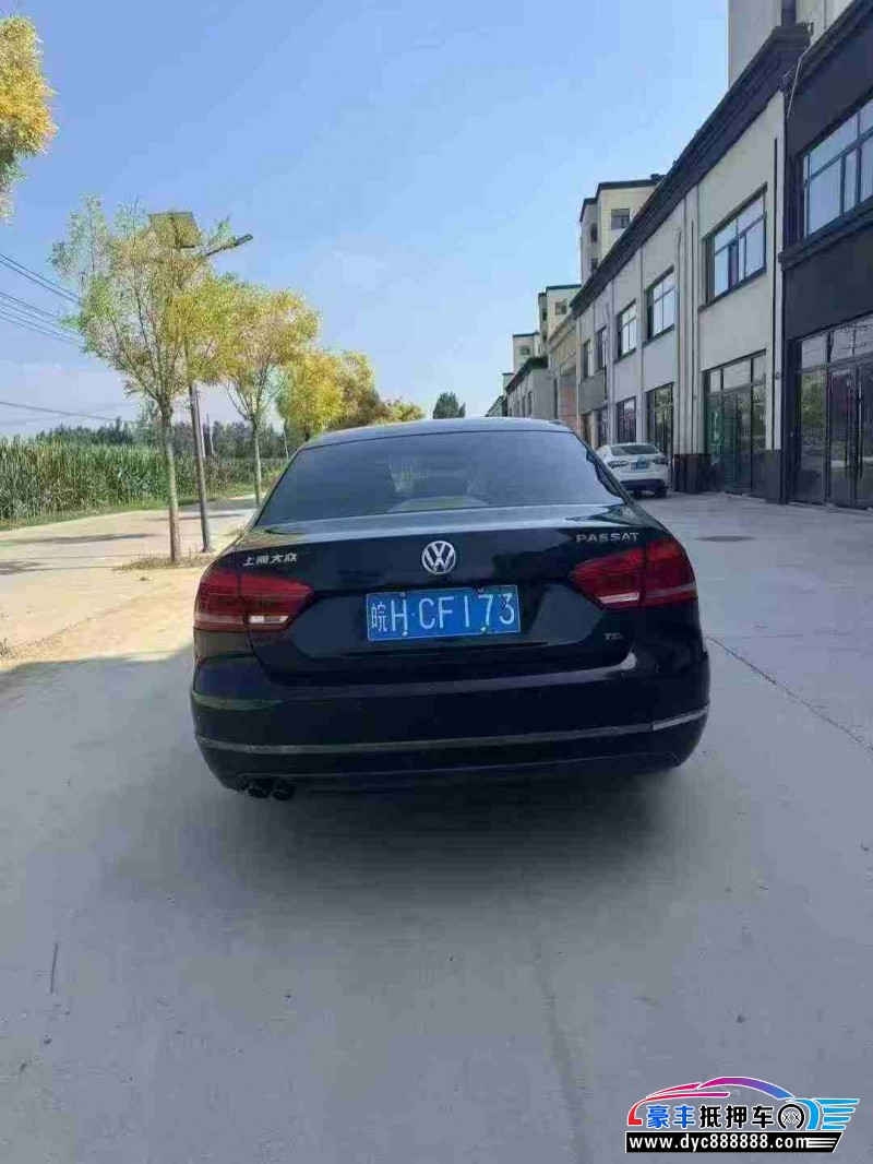 13年大众帕萨特轿车抵押车出售