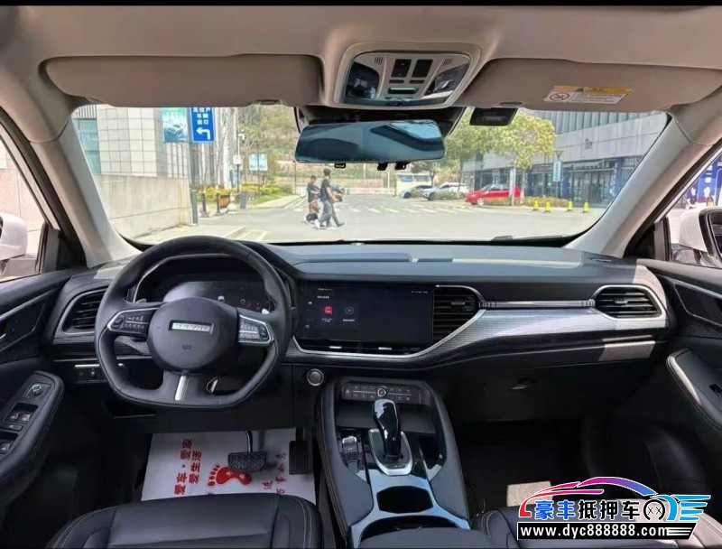 21年长城哈弗F7X轿车抵押车出售