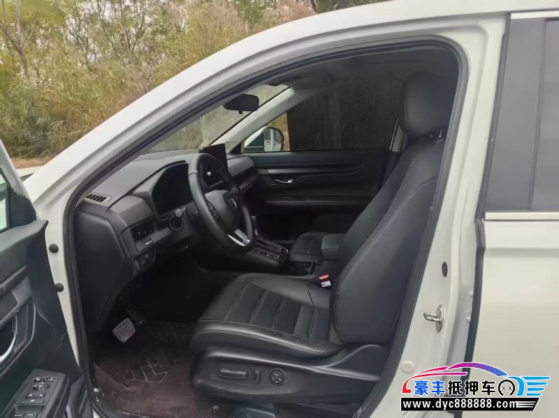 23年本田CR-V轿车抵押车出售