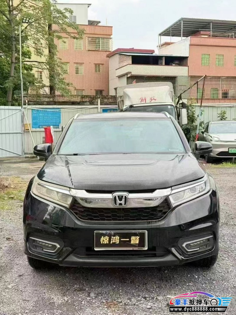 19年本田冠道轿车抵押车出售