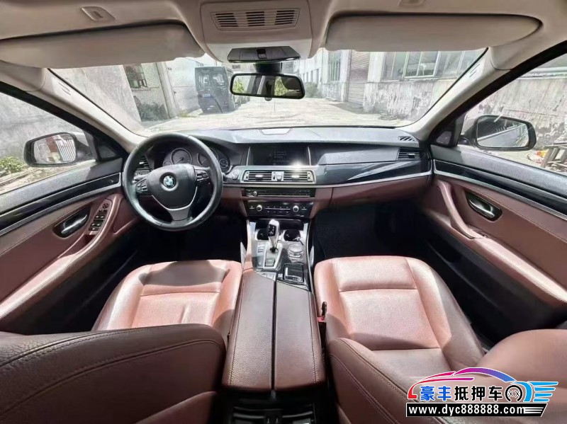 16年宝马5系轿车抵押车出售