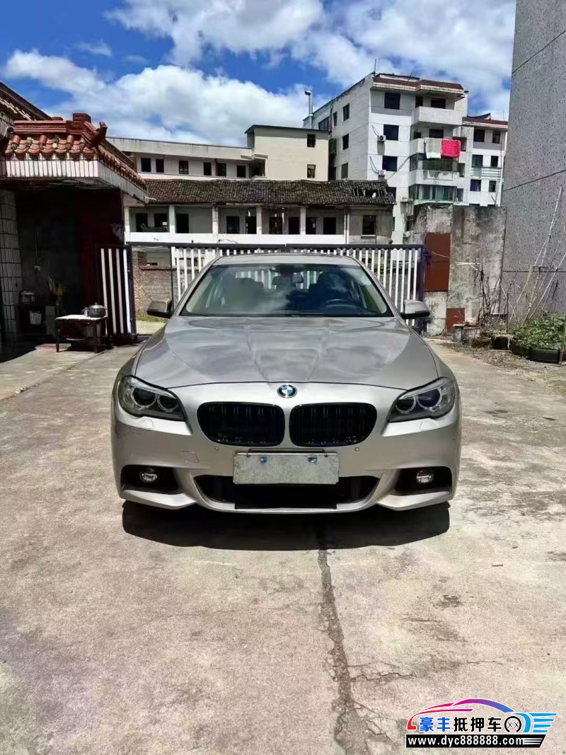 16年宝马5系轿车抵押车出售