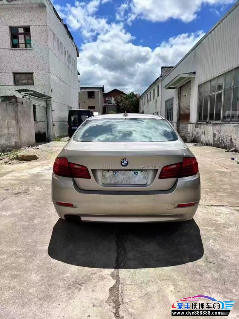 16年宝马5系轿车抵押车出售