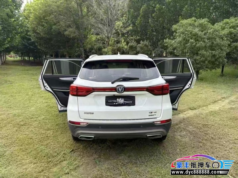 19年长安CS75轿车抵押车出售