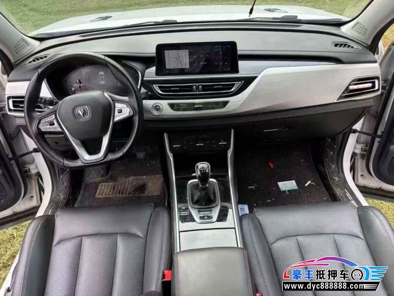 19年长安CS75轿车抵押车出售