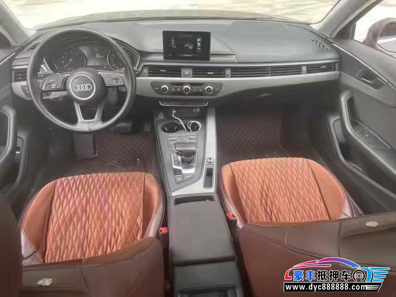 19年奥迪A4L轿车抵押车出售