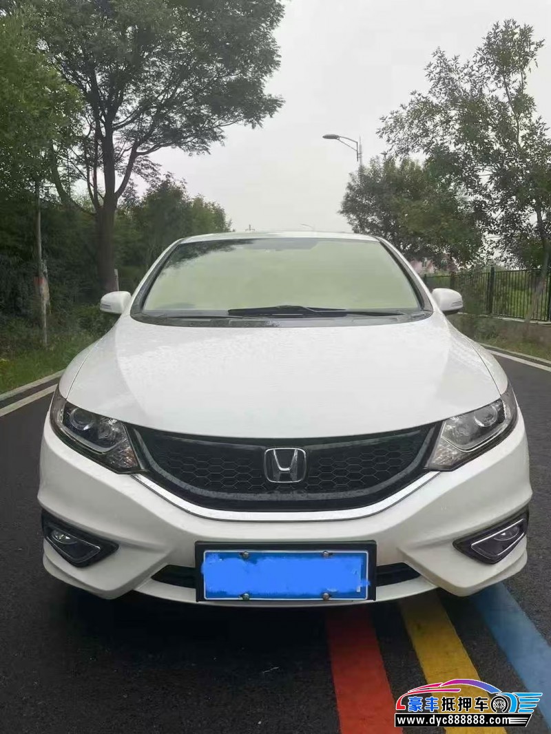 16年本田杰德轿车抵押车出售