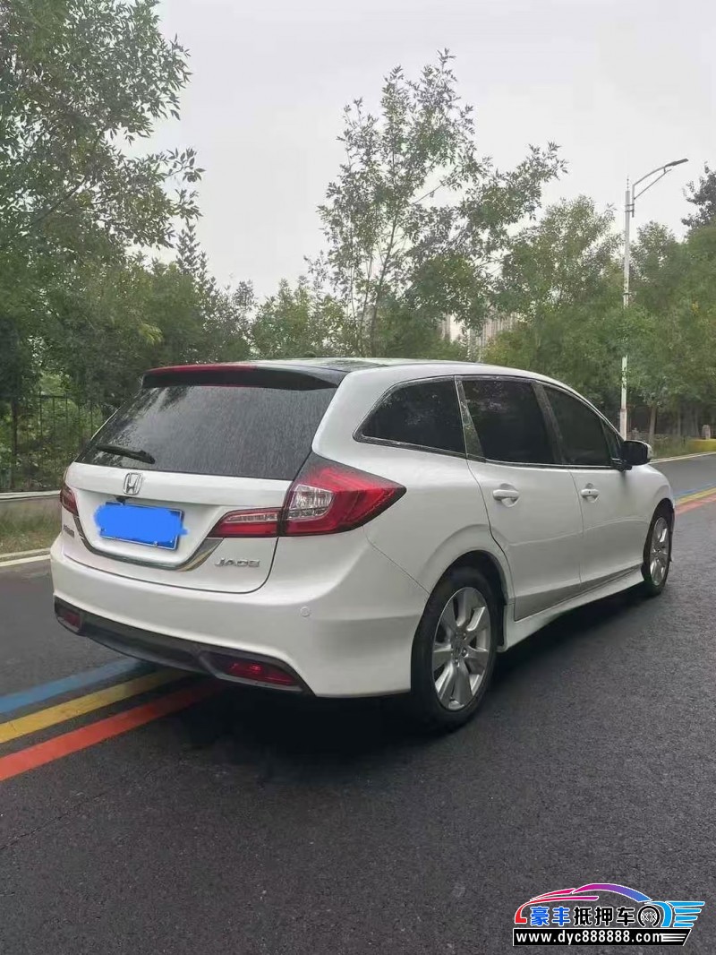 16年本田杰德轿车抵押车出售