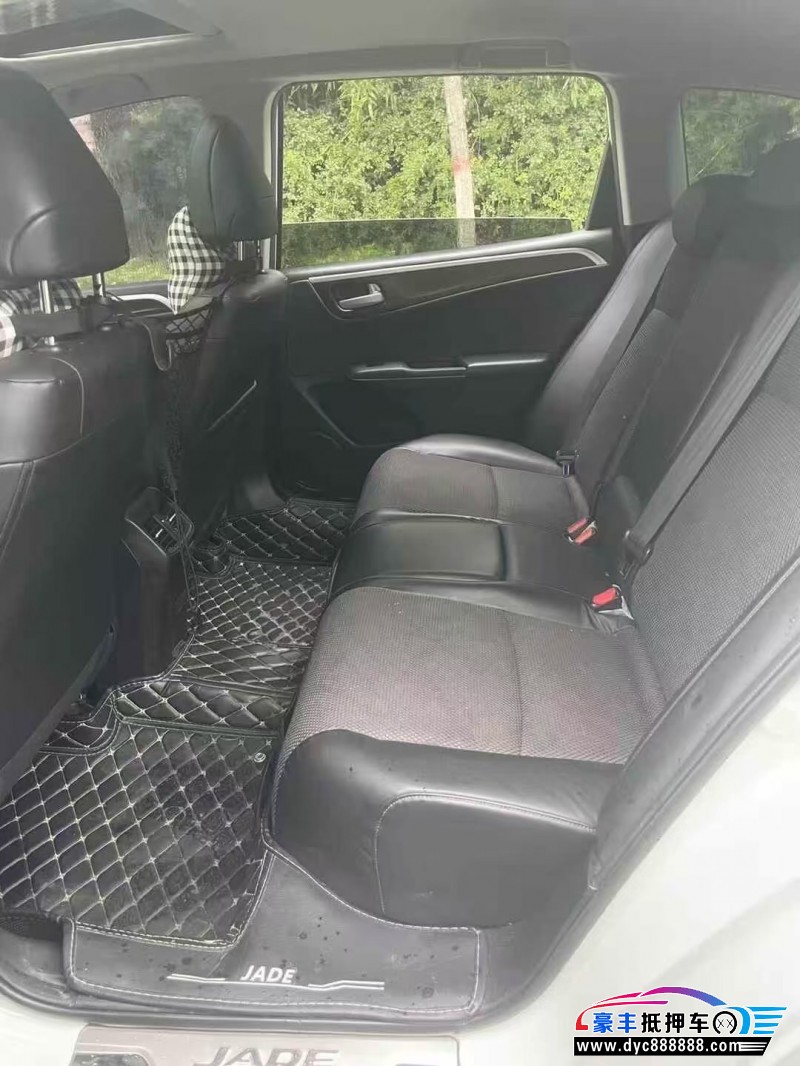 16年本田杰德轿车抵押车出售