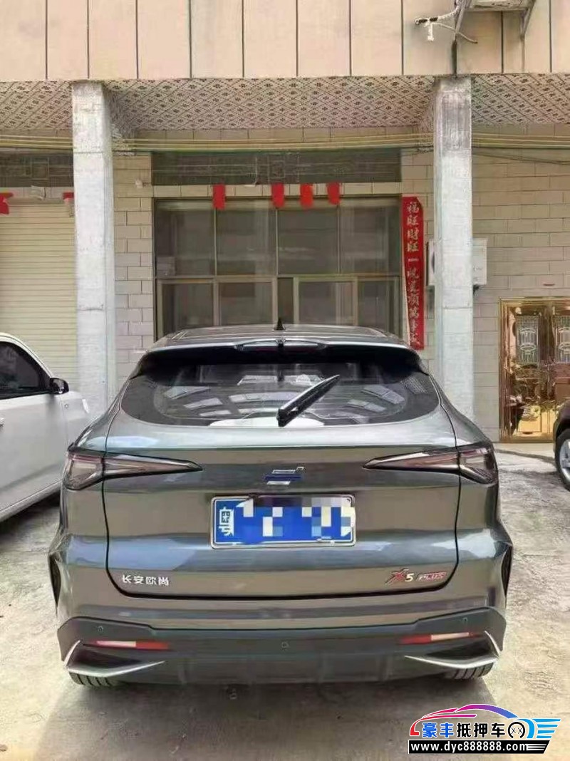 23年长安欧尚X5轿车抵押车出售