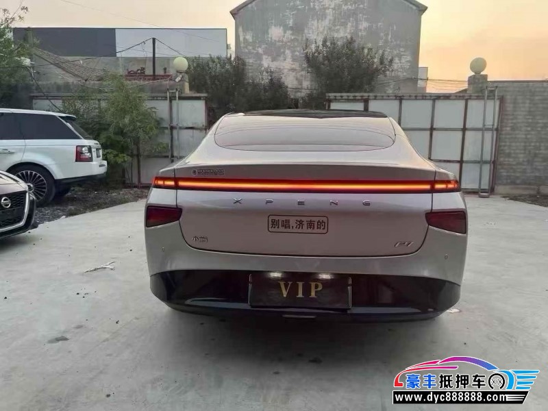 22年小鹏汽车P7轿车抵押车出售