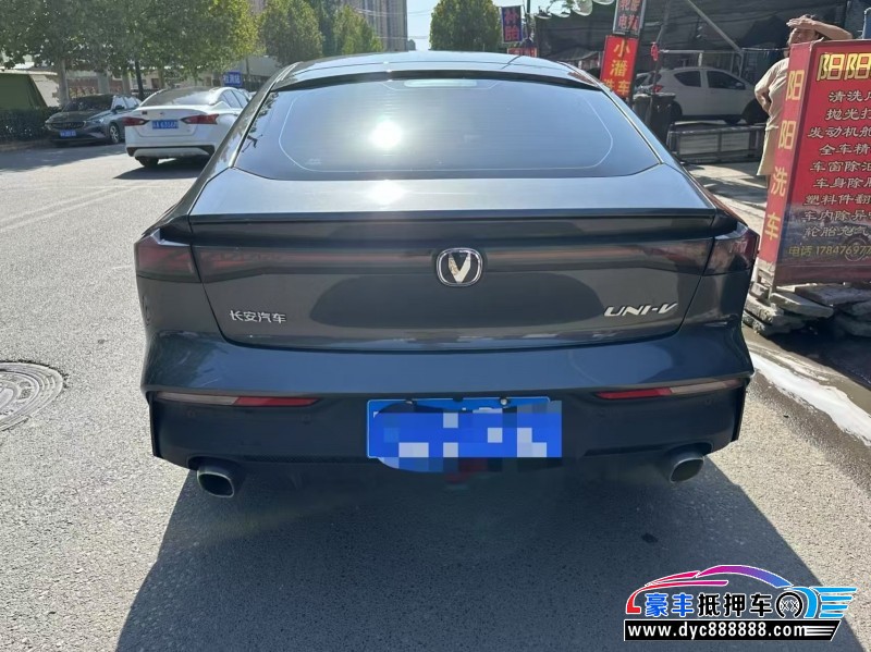 23年长安长安UNI轿车抵押车出售