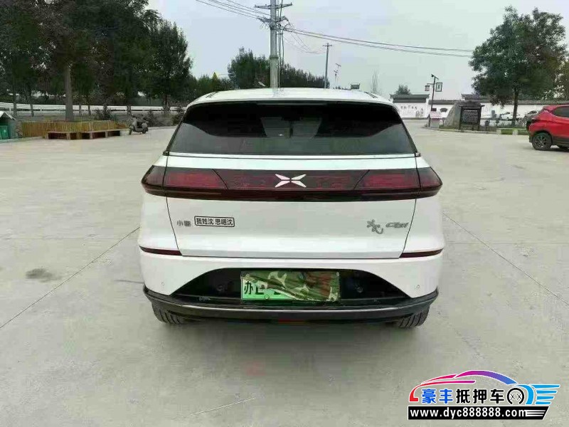 22年小鹏汽车G3轿车抵押车出售