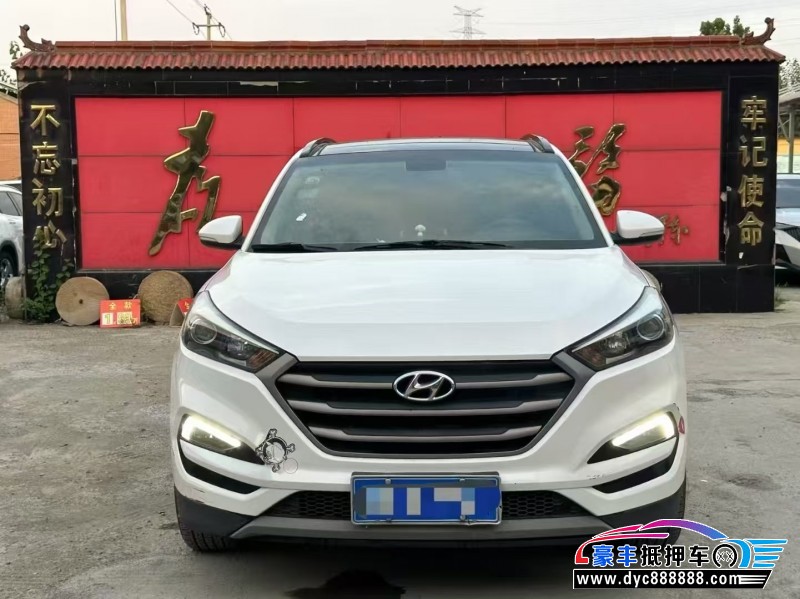 18年现代途胜轿车抵押车出售