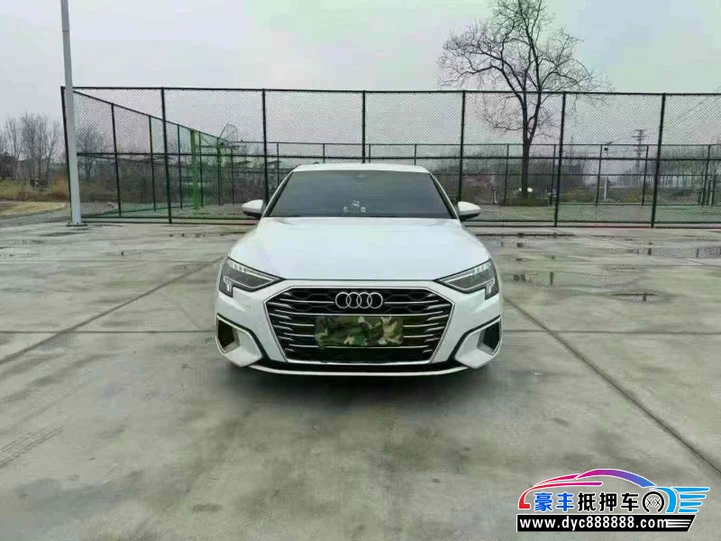 22年奥迪A3轿车抵押车出售