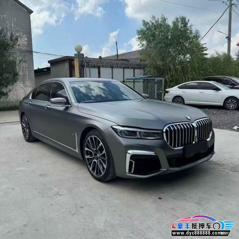 20年宝马7系轿车抵押车出售