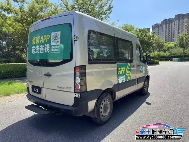 23年江淮星锐轿车抵押车出售