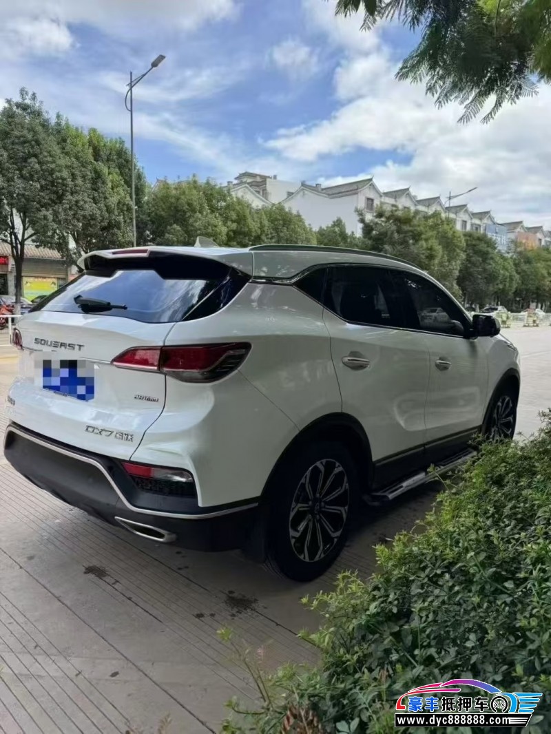 21年东南东南DX7轿车抵押车出售