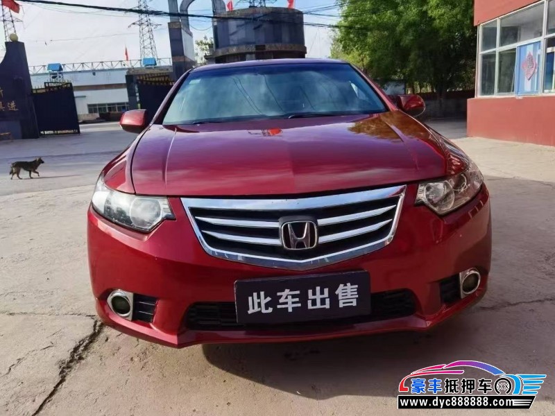 13年本田思铂睿轿车抵押车出售