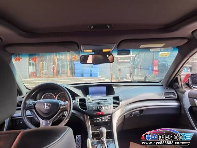 13年本田思铂睿轿车抵押车出售