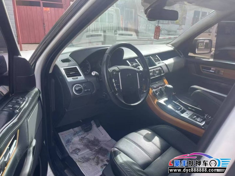 13年路虎揽胜运动轿车抵押车出售