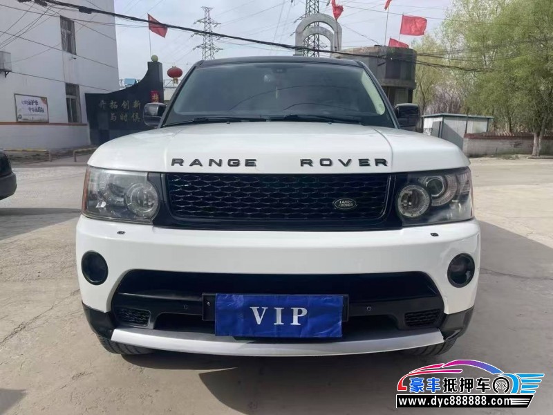 13年路虎揽胜运动轿车抵押车出售