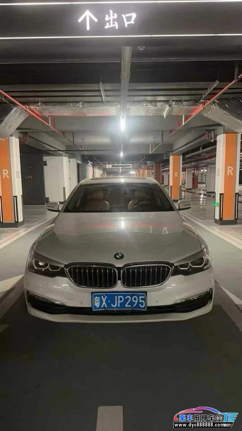 17年宝马5系轿车抵押车出售