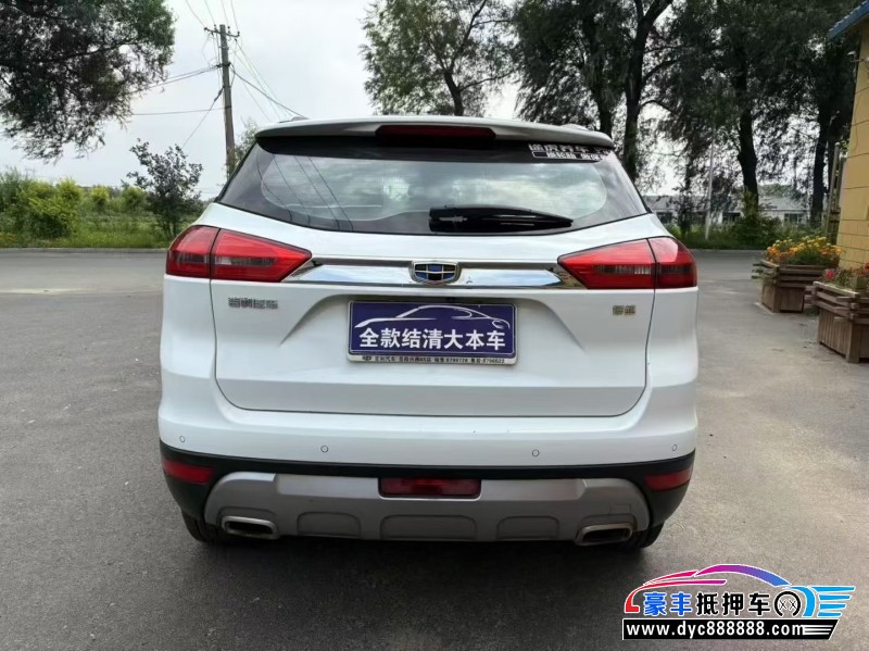 18年吉利博越轿车抵押车出售