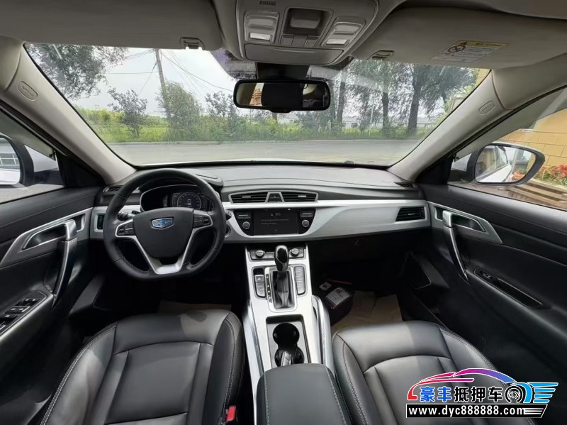 18年吉利博越轿车抵押车出售