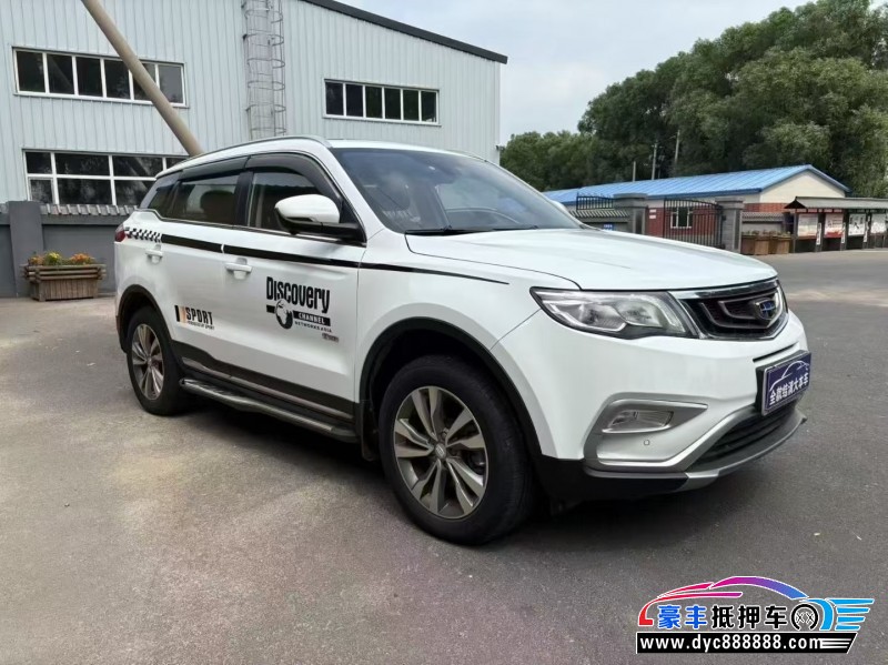 18年吉利博越轿车抵押车出售