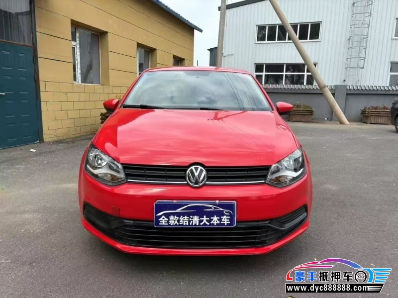18年大众polo轿车抵押车出售
