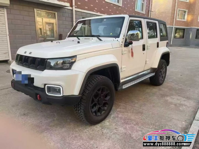 24年北京BJ40轿车抵押车出售