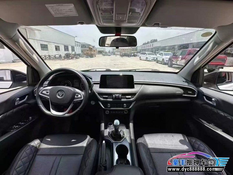 21年福田大将军轿车抵押车出售