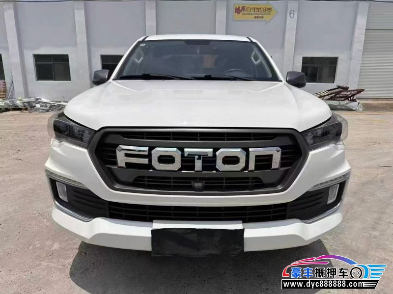 21年福田大将军轿车抵押车出售