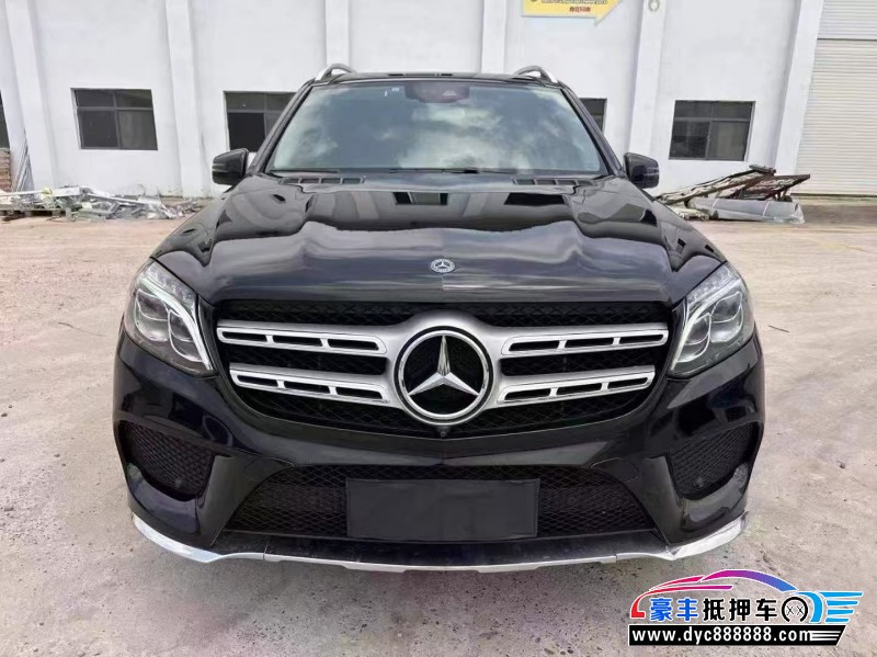 18年奔驰GLS轿车抵押车出售