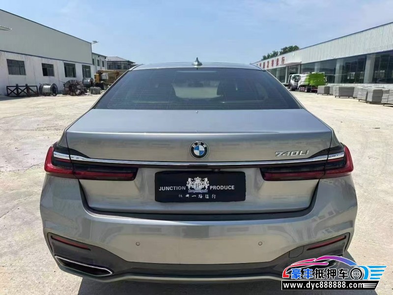 20年宝马7系轿车抵押车出售