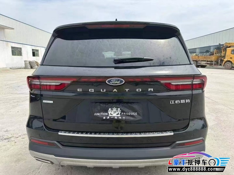 24年福特领裕轿车抵押车出售