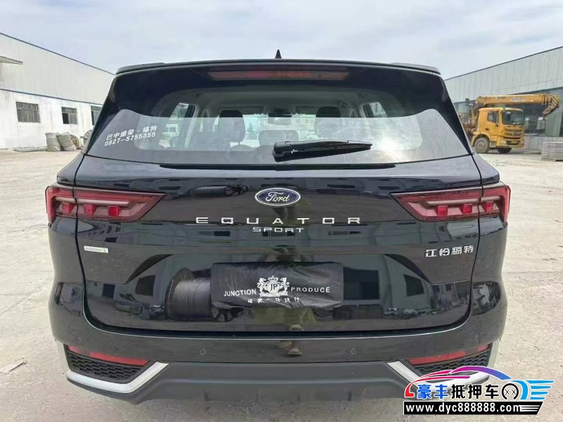 24年福特领裕轿车抵押车出售