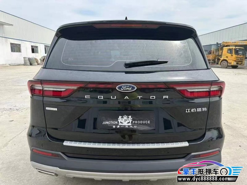 24年福特领裕轿车抵押车出售