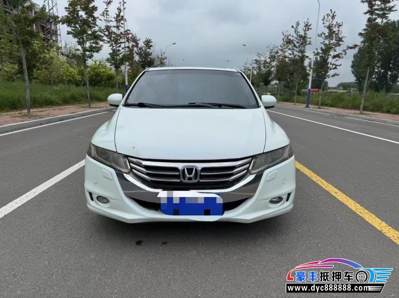 13年本田奥德赛轿车抵押车出售