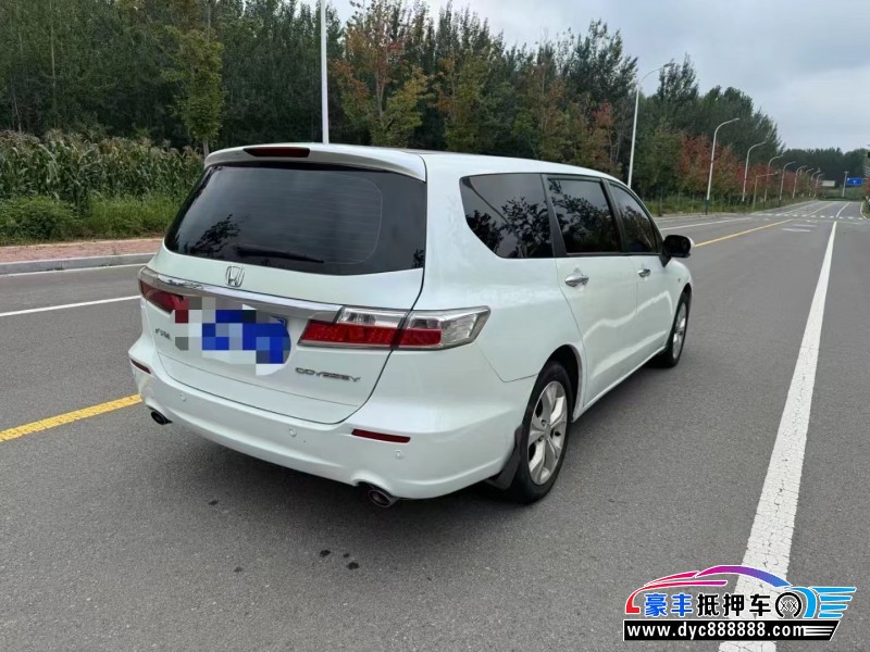 13年本田奥德赛轿车抵押车出售