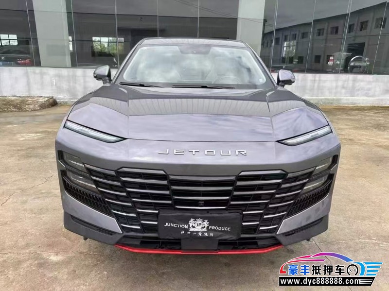 23年捷途大圣轿车抵押车出售