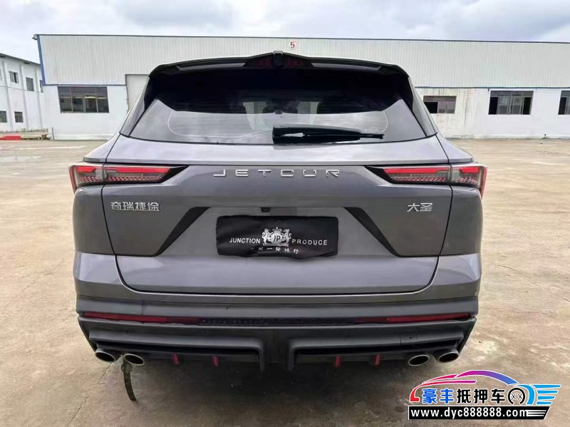 23年捷途大圣轿车抵押车出售