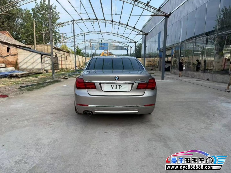 15年宝马7系轿车抵押车出售