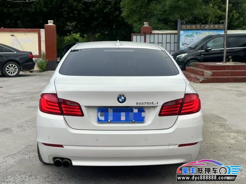 13年宝马5系轿车抵押车出售
